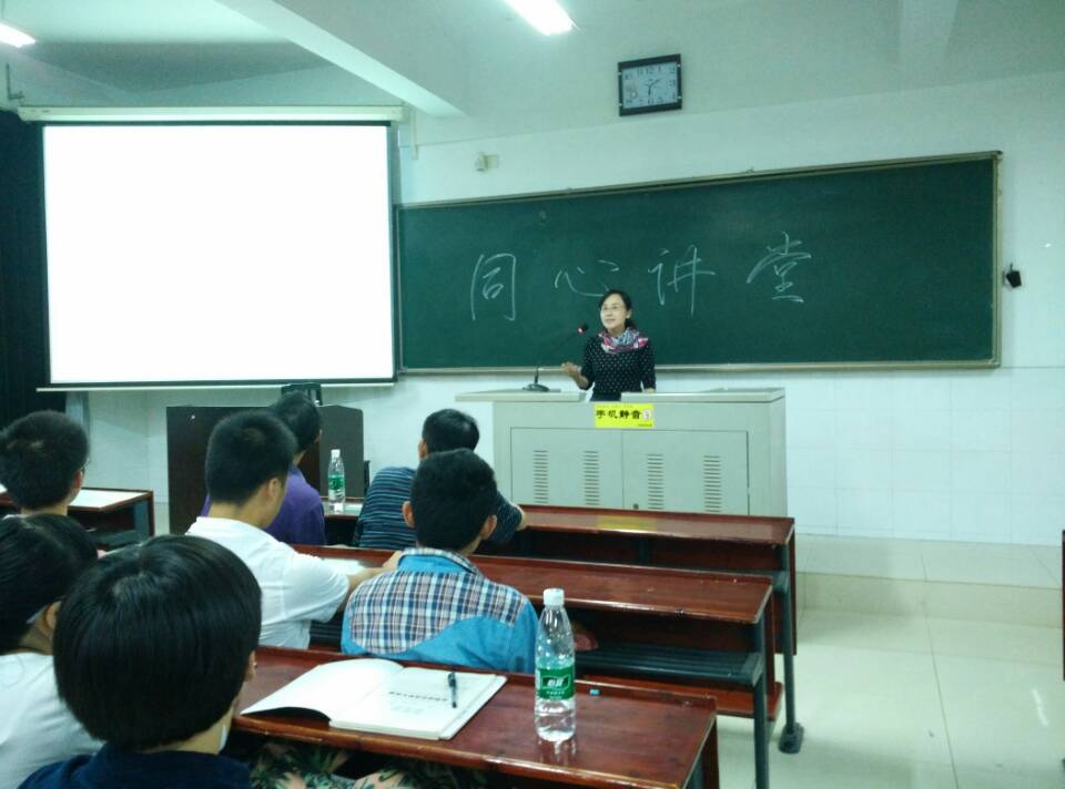 williamhill中国官网