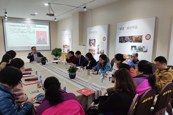 williamhill中国官网