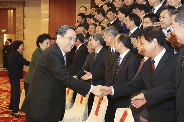 williamhill中国官网