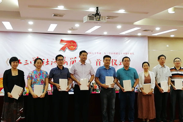 williamhill中国官网