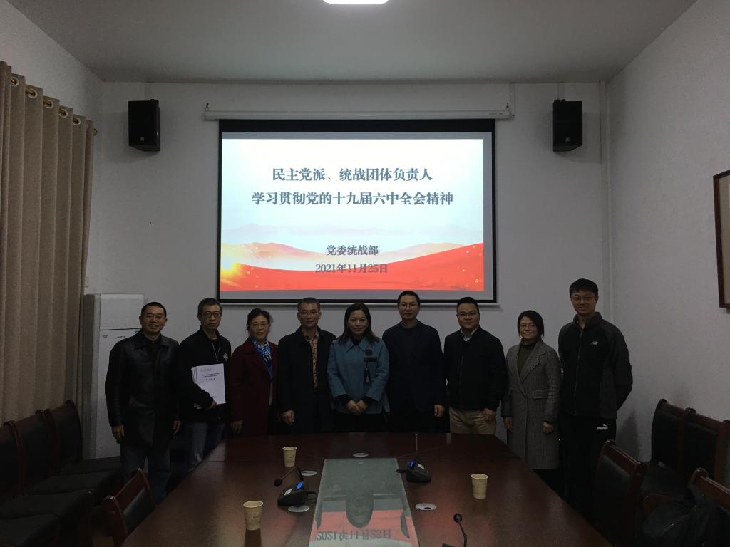 williamhill中国官网