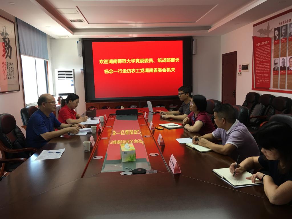 williamhill中国官网