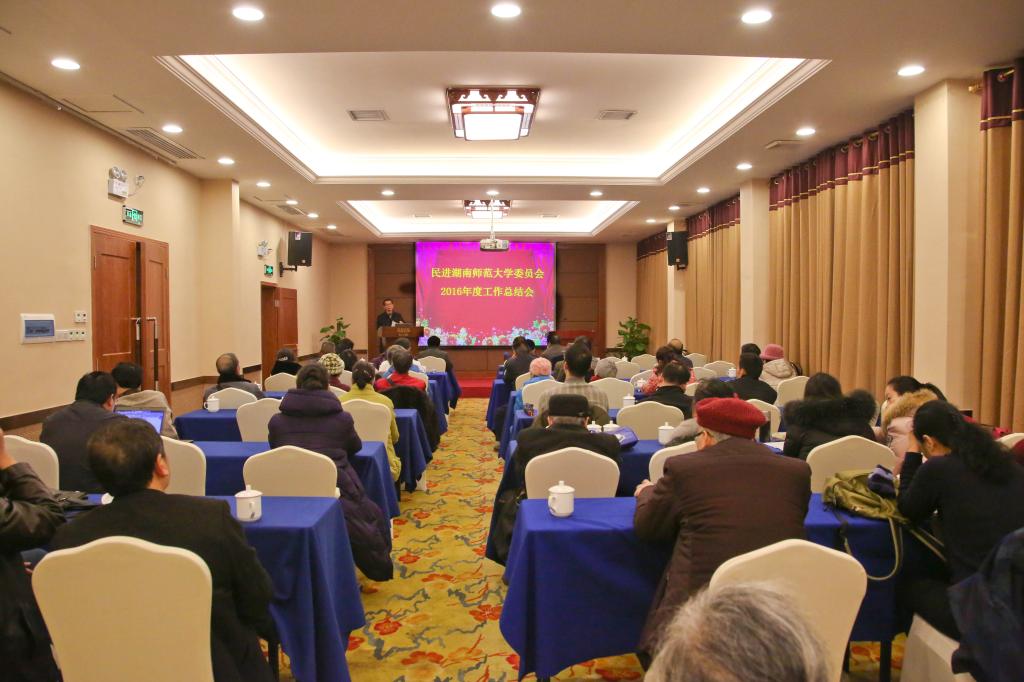 williamhill中国官网