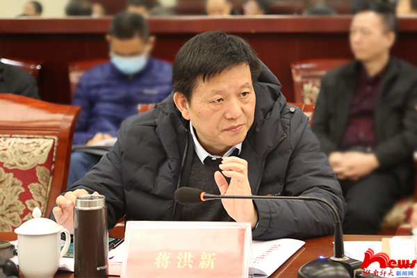 williamhill中国官网