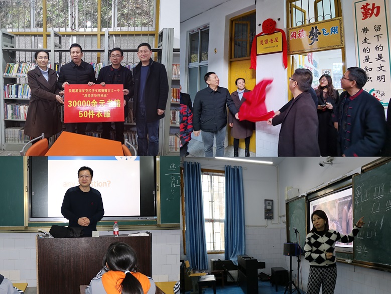 williamhill中国官网