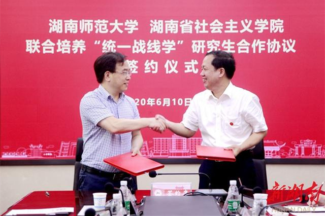 williamhill中国官网