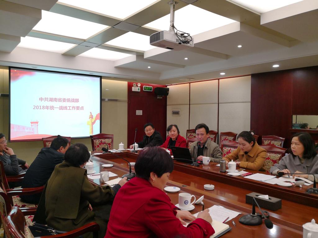 williamhill中国官网