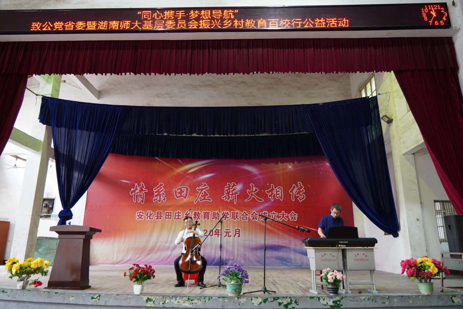 williamhill中国官网