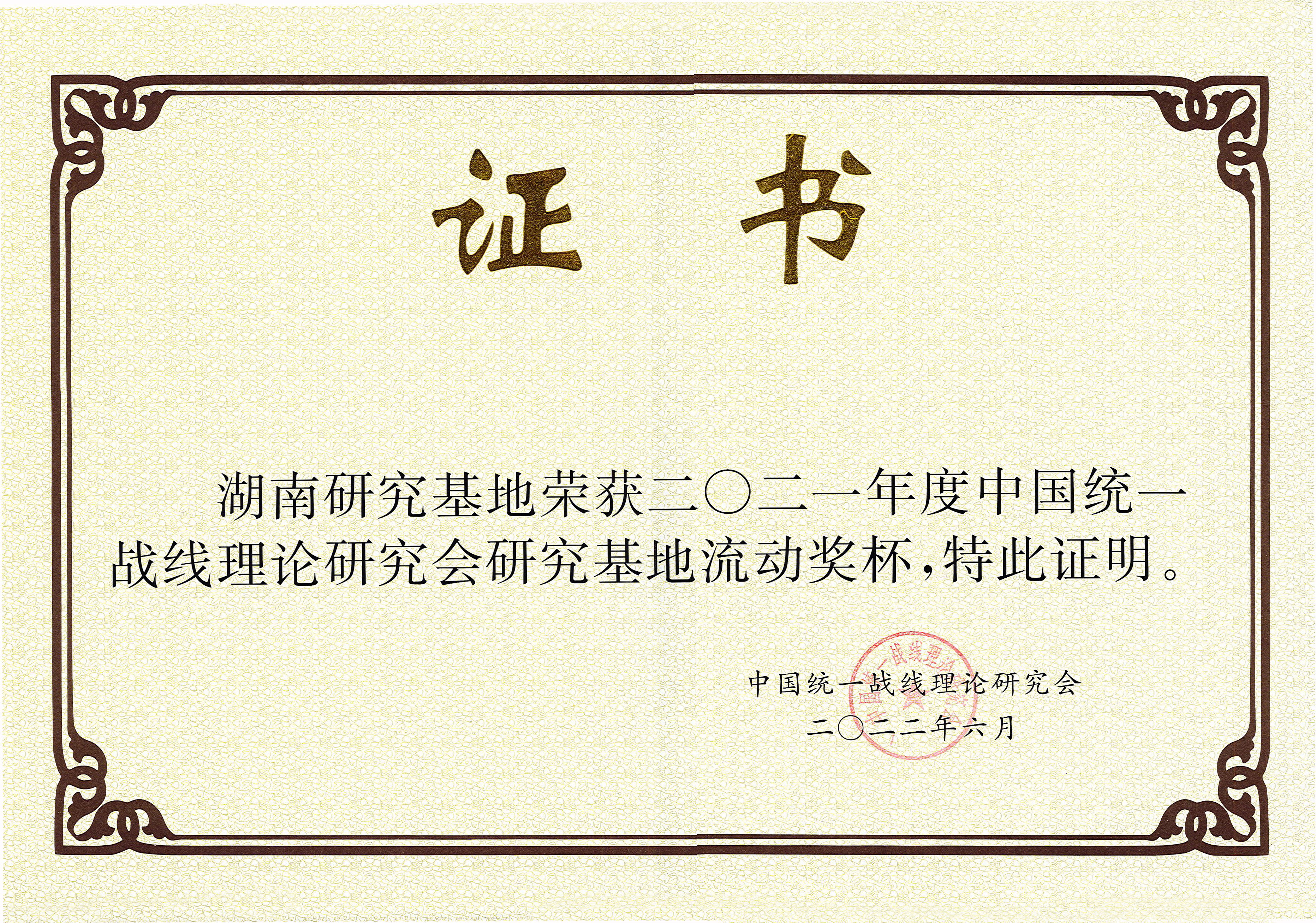 williamhill中国官网