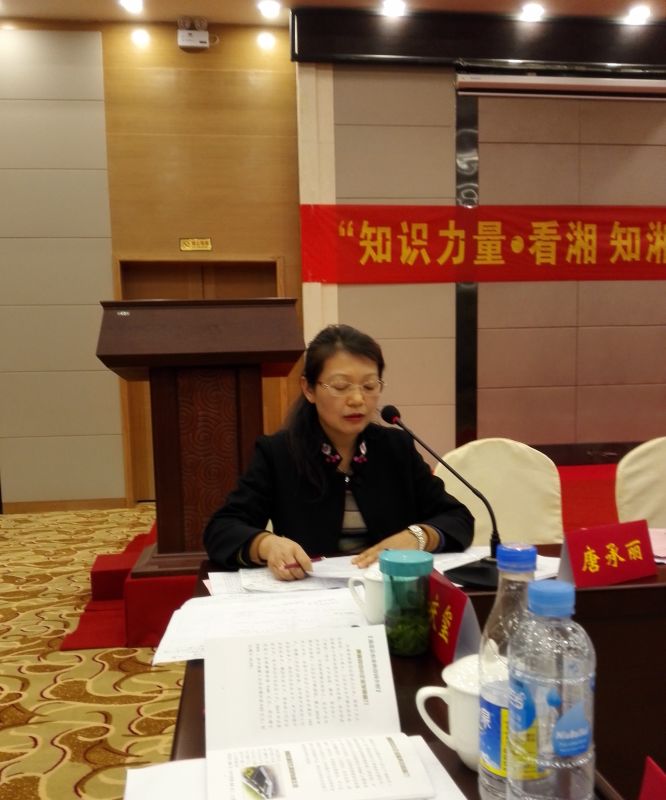 williamhill中国官网