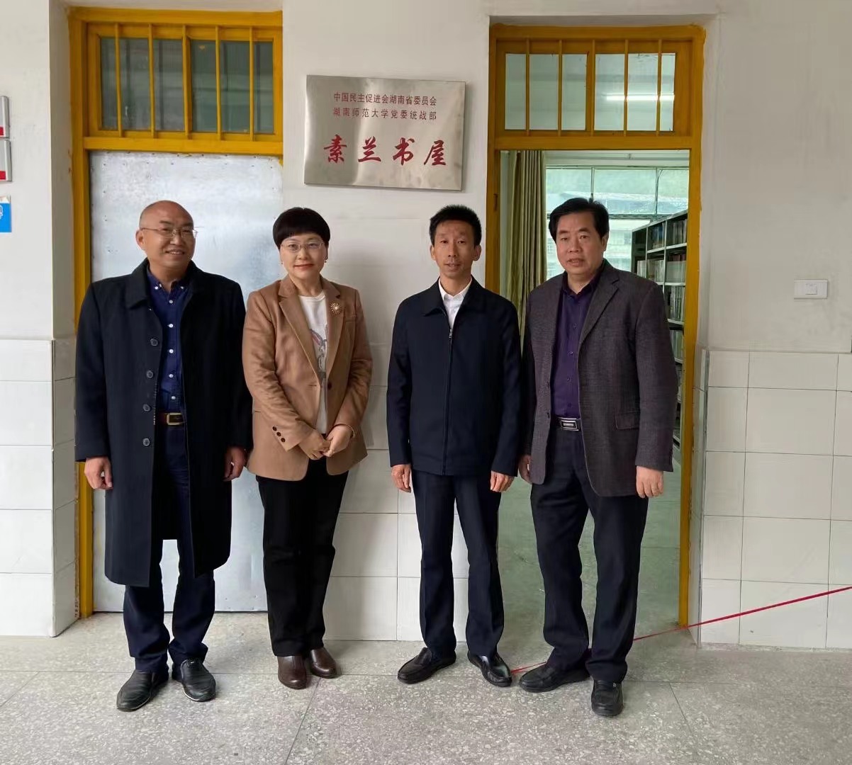 williamhill中国官网