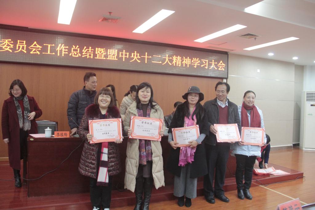 williamhill中国官网