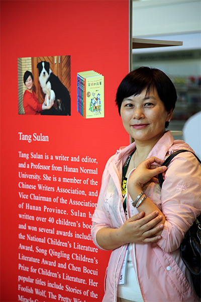 williamhill中国官网