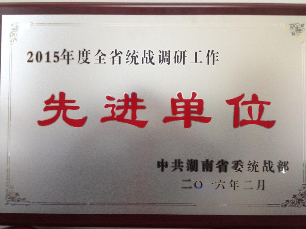 williamhill中国官网