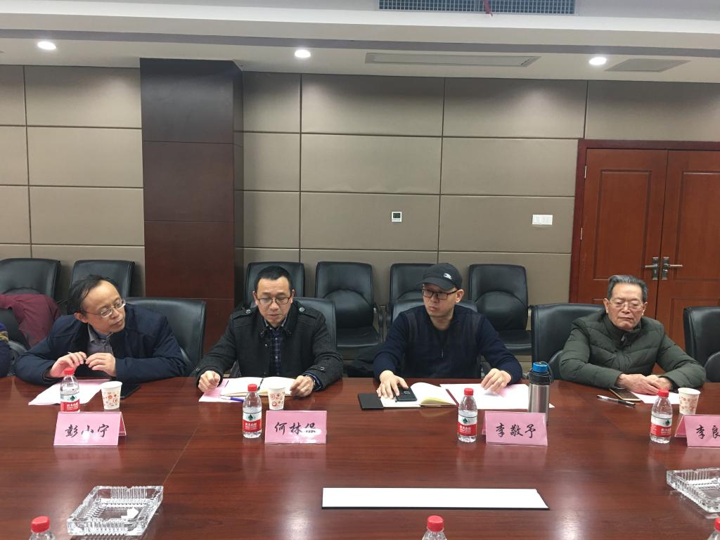 williamhill中国官网