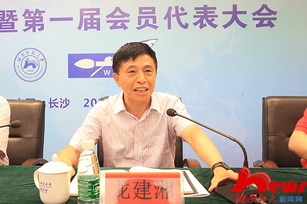 williamhill中国官网