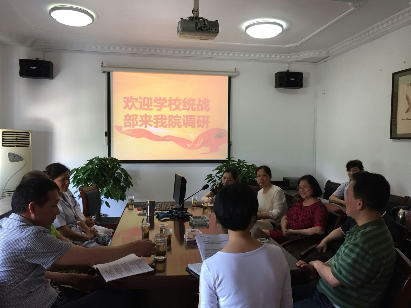 williamhill中国官网