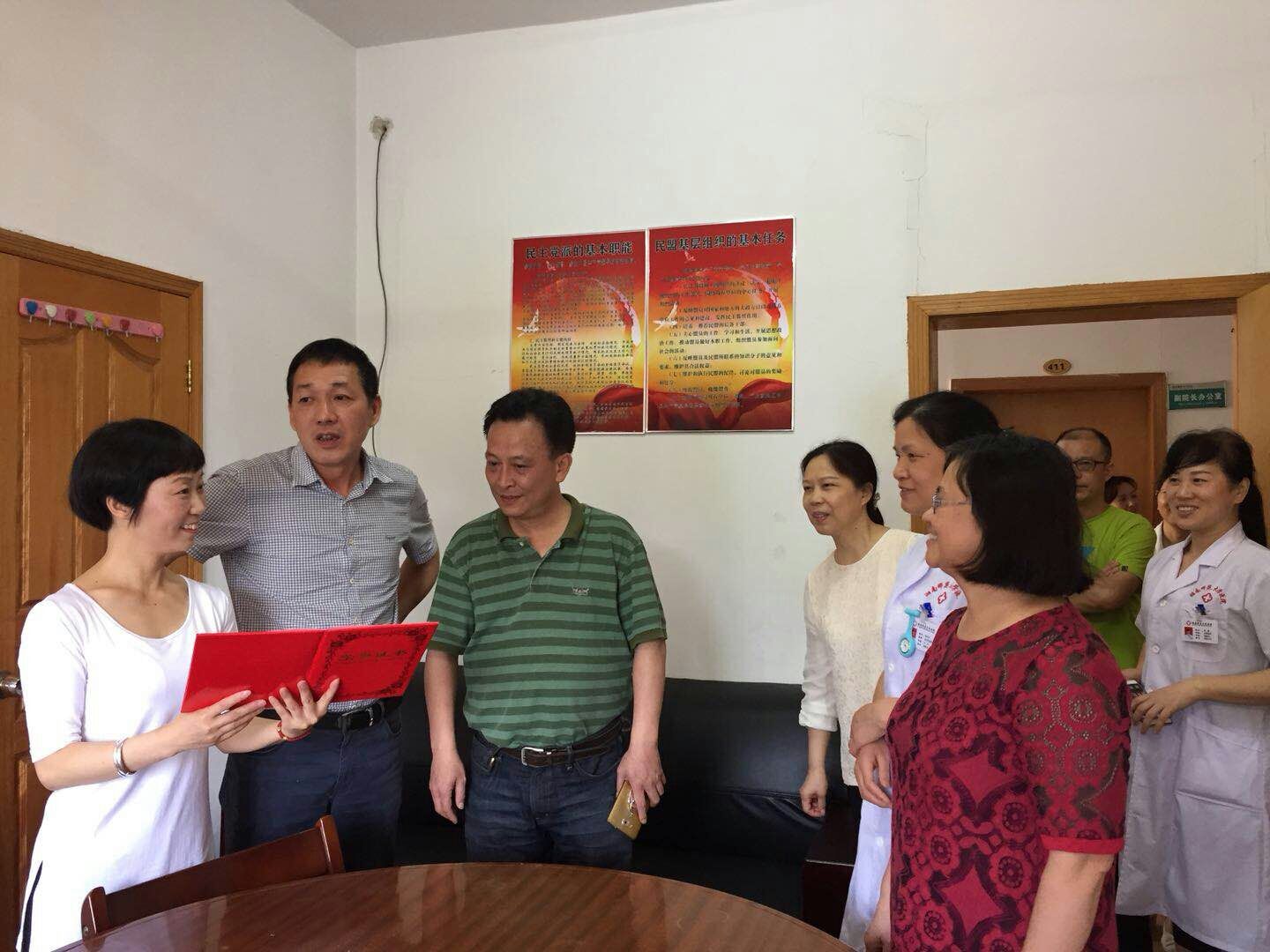 williamhill中国官网