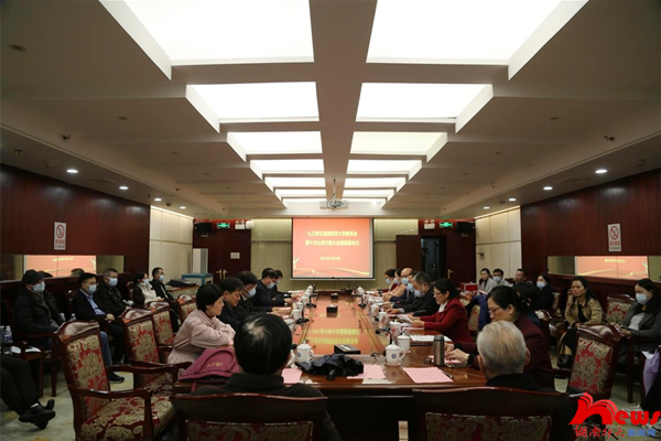 williamhill中国官网