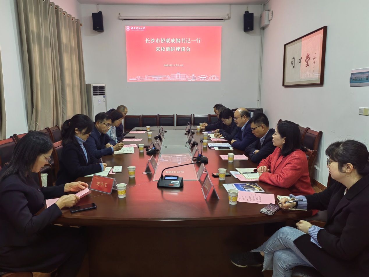 williamhill中国官网