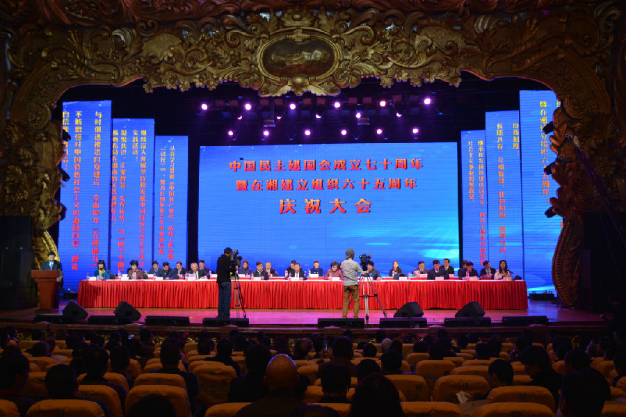 williamhill中国官网