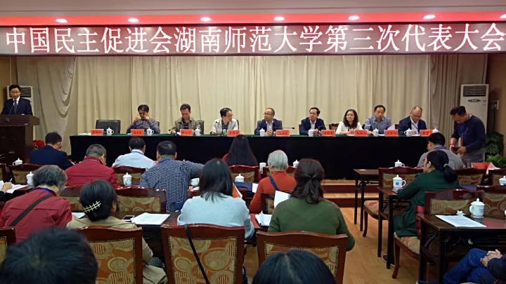 williamhill中国官网