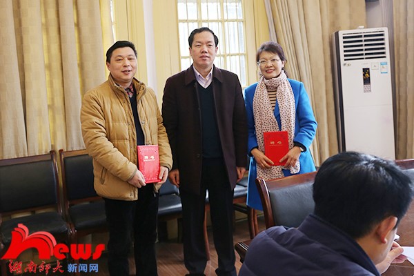 williamhill中国官网