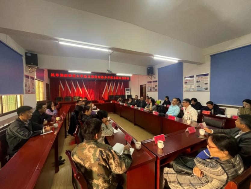 williamhill中国官网