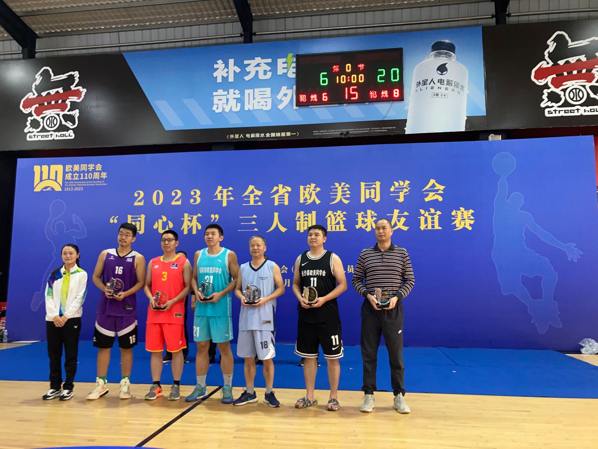 williamhill中国官网