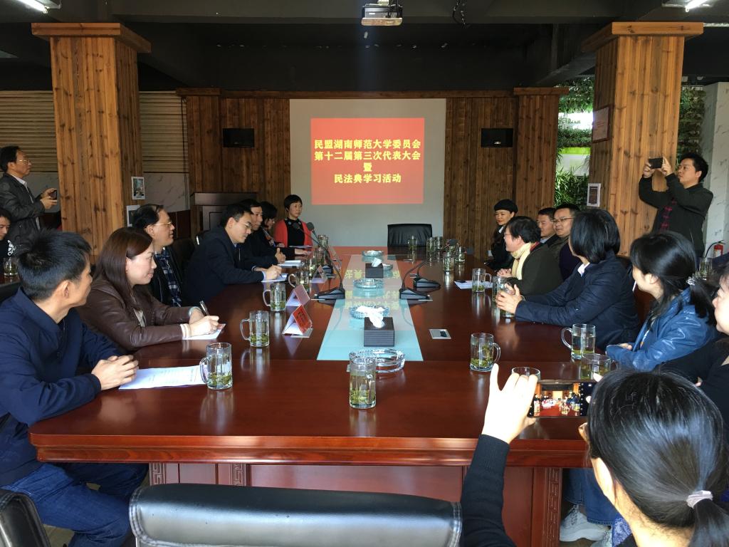 williamhill中国官网