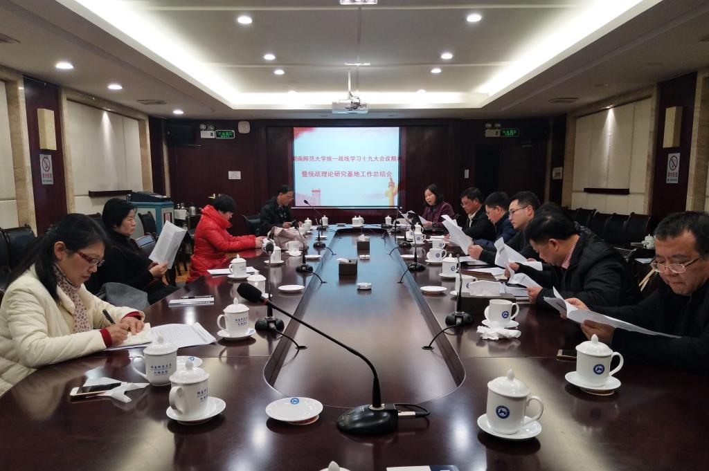 williamhill中国官网