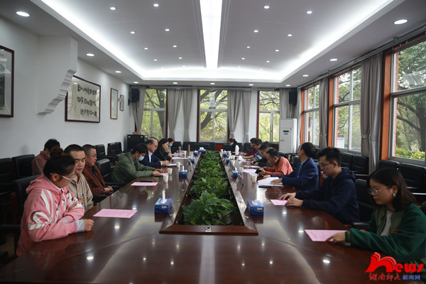 williamhill中国官网