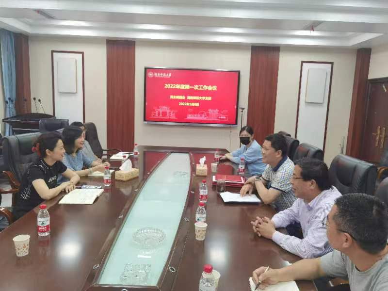 williamhill中国官网