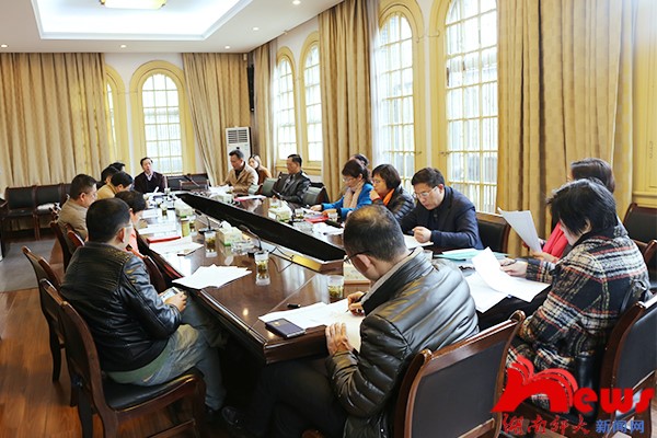 williamhill中国官网