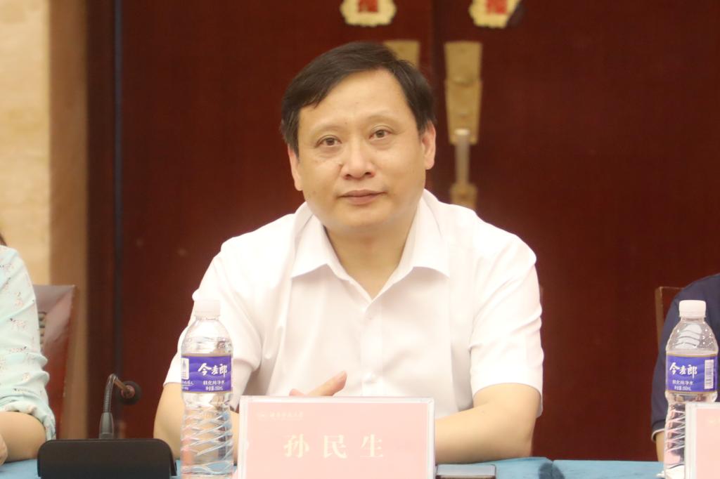 williamhill中国官网