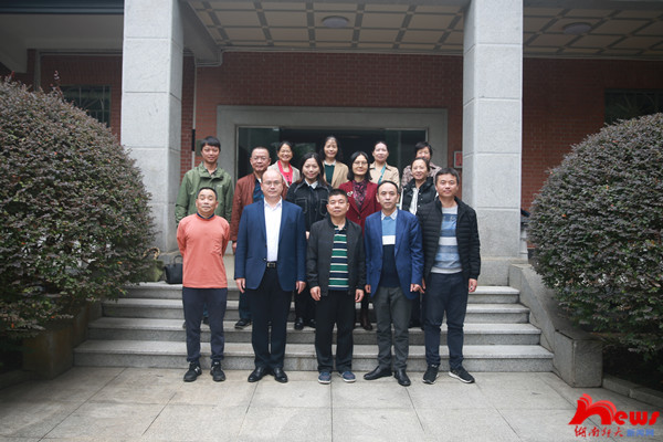 williamhill中国官网