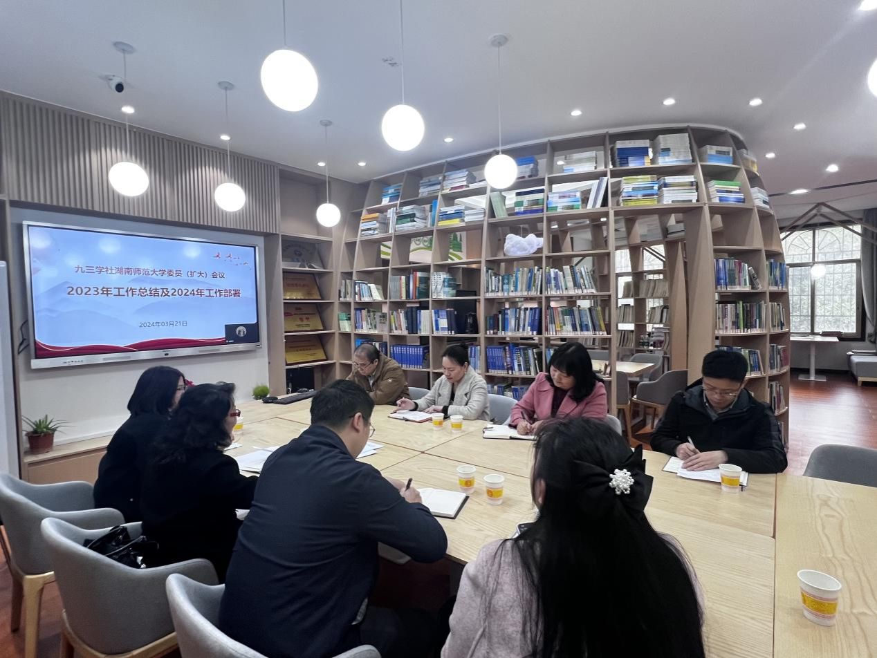 williamhill中国官网