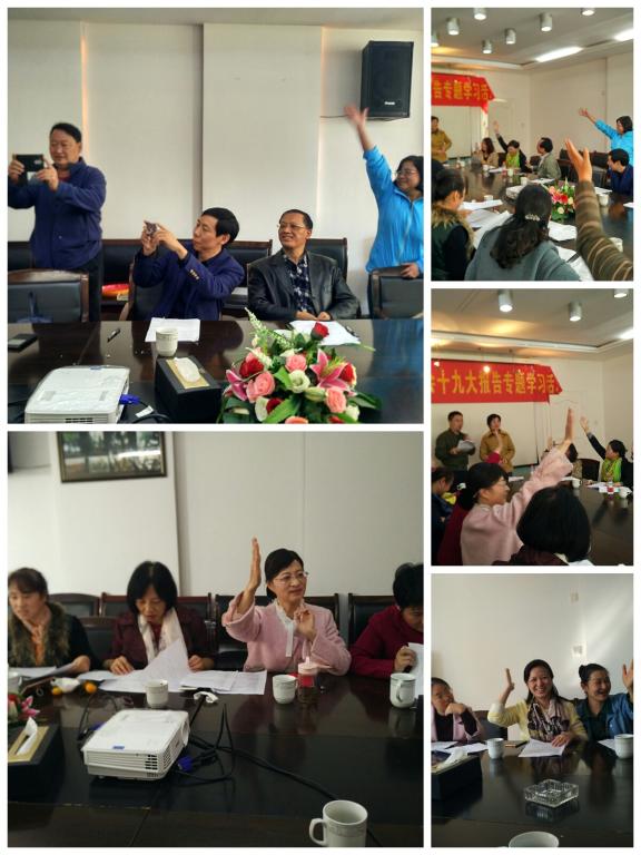 williamhill中国官网