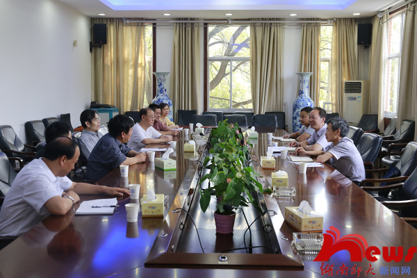 williamhill中国官网