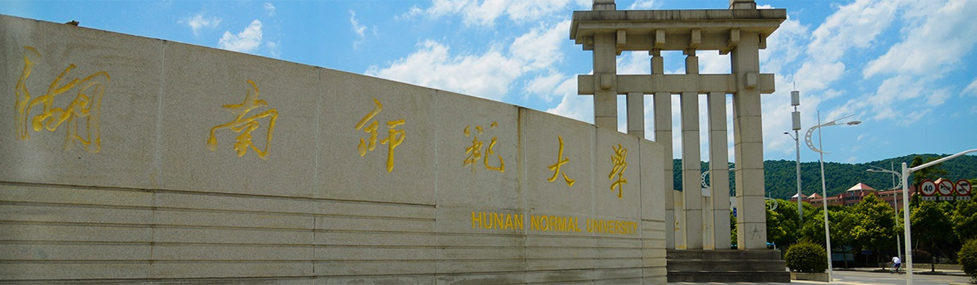 williamhill中国官网